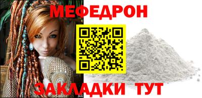 шишки Туймазы