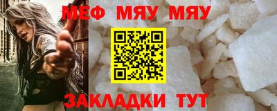 индика Уссурийск