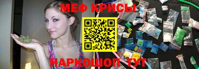 прущий лед Усть-Илимск
