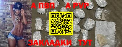 2c-b Усть-Джегута