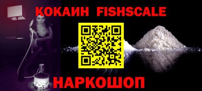 шишки Туймазы
