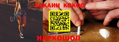 индика Уссурийск