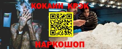 прущий лед Усть-Илимск