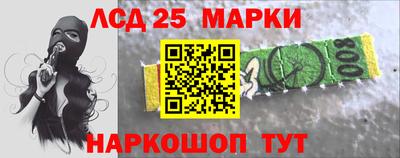 шишки Туймазы
