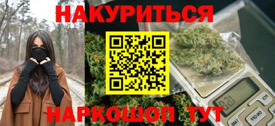 прущий лед Усть-Илимск