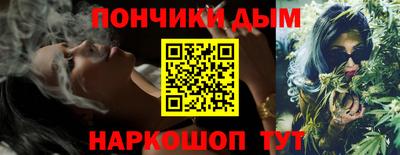 MESCALINE Тула
