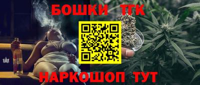 MESCALINE Тула