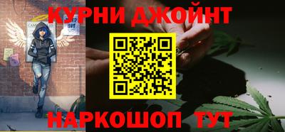 прущий лед Усть-Илимск
