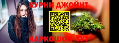 2c-b Усть-Джегута
