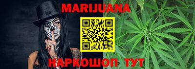 индика Уссурийск