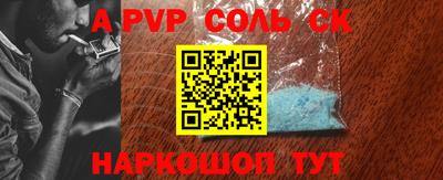 индика Уссурийск