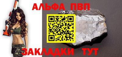2c-b Усть-Джегута