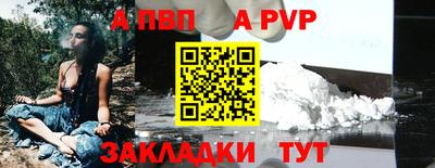 прущий лед Усть-Илимск