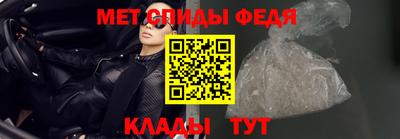 прущий лед Усть-Илимск