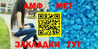 индика Уссурийск