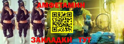 MESCALINE Тула
