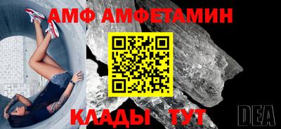 COCAINE Тулун
