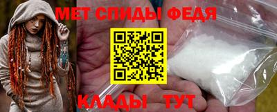 COCAINE Тулун