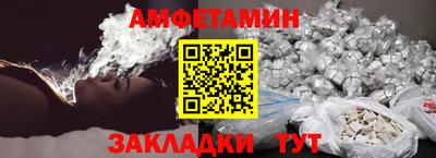 2c-b Усть-Джегута