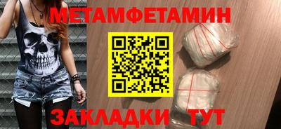 прущий лед Усть-Илимск