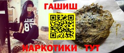 COCAINE Тулун