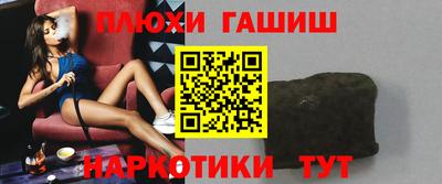 прущий лед Усть-Илимск