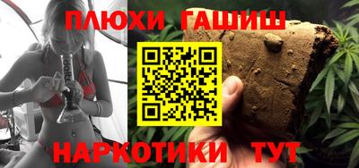 прущий лед Усть-Илимск