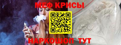 прущий лед Усть-Илимск
