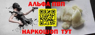 индика Уссурийск
