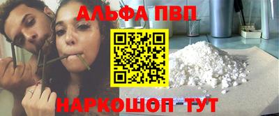 2c-b Усть-Джегута