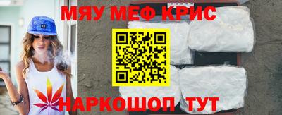 индика Уссурийск