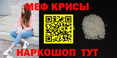 2c-b Усть-Джегута